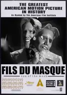 nas:son_of_the_mask tim_avery // 675x952 // 275KB