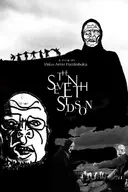 subvariant:sidside the_seventh_seal variant:sidson // 1594x2397 // 477KB