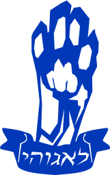 Lagohi.png