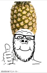Thread thumbnail