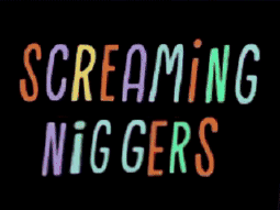 screaming friends.gif