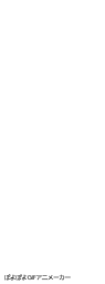 IV.gif